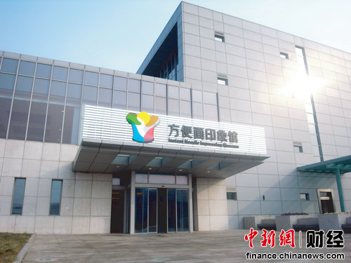 ���m���ѡo�Ӓҥ��� �ӷs�ΣK���ͱY����