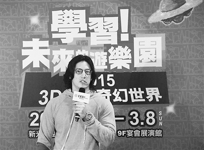 �����ۯ��ü���ڣ����3D���d�i�L���J�����ϥ�