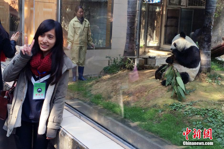 ���ʐ�L�e�С���]�R�|�ڧj�����W�v���˯V