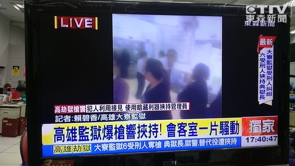 ħ�����d�֧���6���Ǖs�� 2�˭ɥ��^����