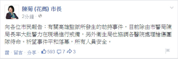 ħ�����d�֧���6���Ǖs�� 2�˭ɥ��^����