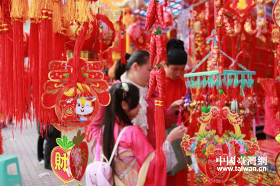 ELeaFêYLeU ELeaFêYLeU