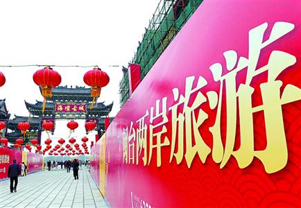 �������ݐ䣳�w�����y���J��ø��Q�[�ܔU�R�� ���R�L���ݒˡ��Y�s�T�[�ĺ�