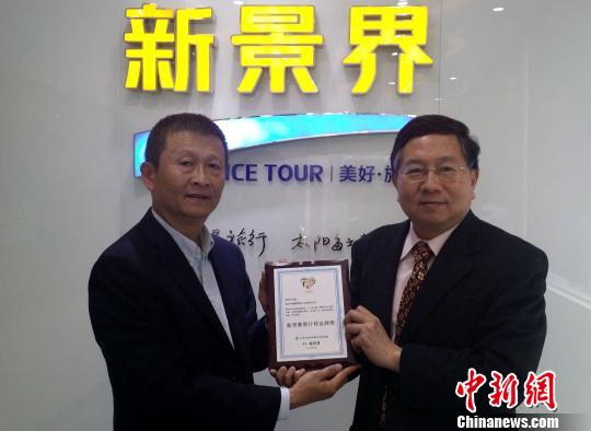 ���Ƿ|�����J���׿����_����׭ɡo�{��P