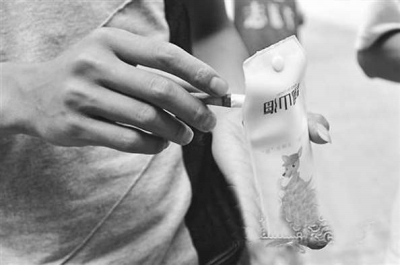 �H����R�L��U�������s���W�Y�O���~�u