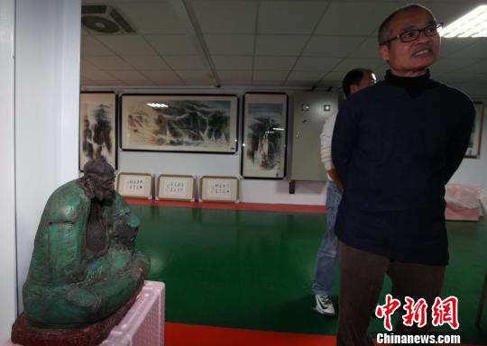 ���w�еe�����i�I���W��Z����