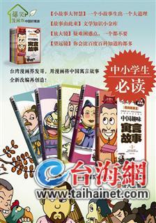 ���w�|�H��y�˯P�n����䔪���ک������u���w