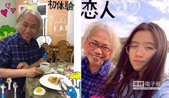 �����k�˕s��