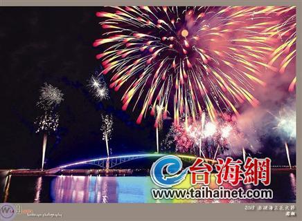 �����L���W�ѡ�Ͳ�d���\���p���n�z�ˤ��~��