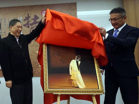 �Ԕe���M�` �Օg�i�I�哥���y�n�H�K�द�~�L�ǵ{