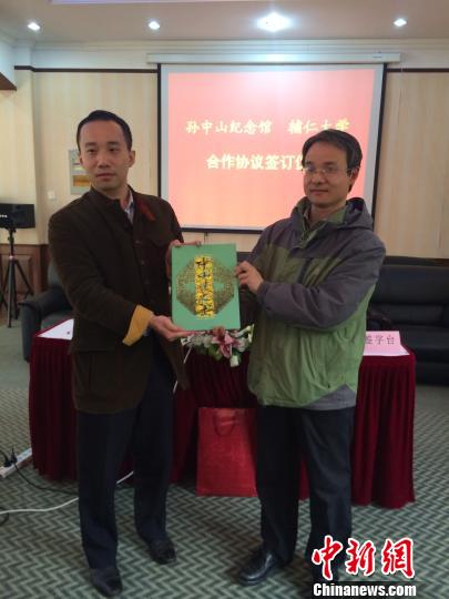 �h�y�ä����֢u�������W�ޤ����\�U��ƥ�y�����ܬY