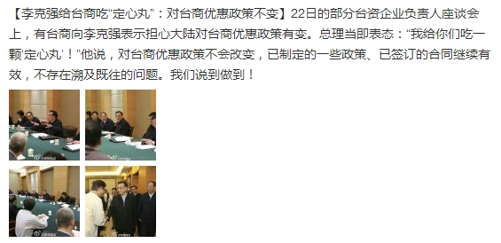 �����j������@�L�~�ߒܡ���������Ȳ{�X���|��]