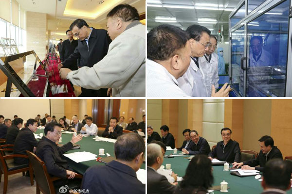 �����j�����@�]�Ŭ��v���v���@�������