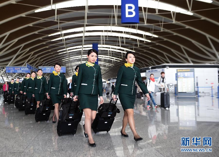 �n�����d�������W���d���G������