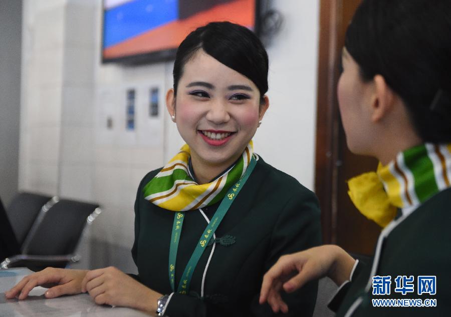 �n�����d�������W���d���G������