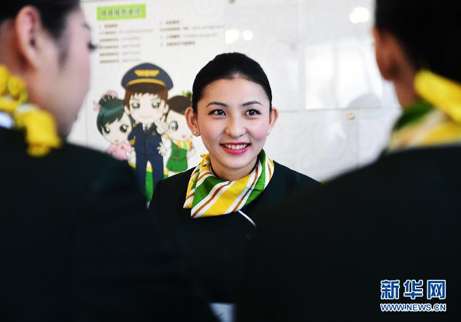 �n�����d�������W���d���G������