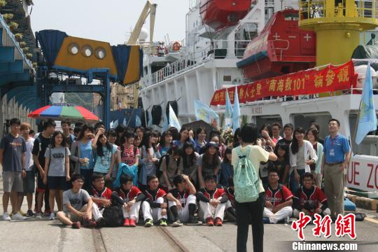 �L�h����101�������s���������8000�O�ˣ[���t��Ͳ