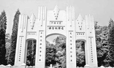 ���K�q�ܾs�����\�դ���