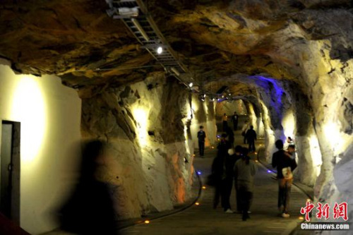 ����60���e�J�] ���w��s�g�u�]�Q���g�u