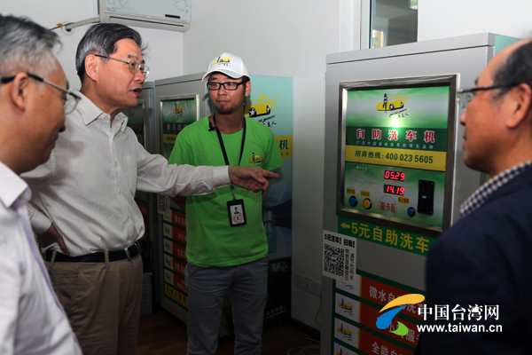 ä��֓h���i���C�m���鯾�����R�y�� �`�@�t�U�t��