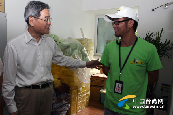 ä��֓h���i���C�m���鯾�����R�y�� �`�@�t�U�t��