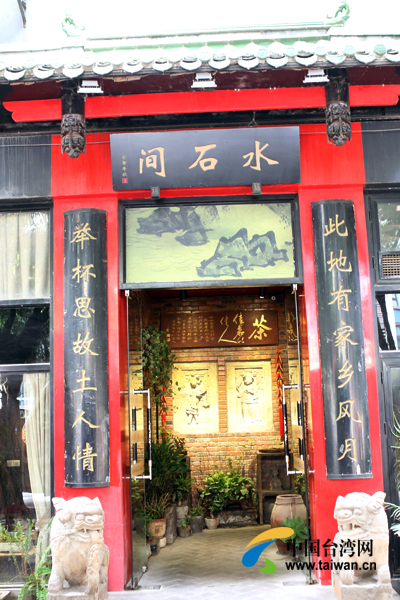 ä��֓h���i���C�m�������R�y�� �lҦ������^���鯾