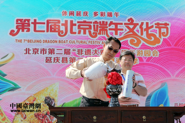 �����ѿؤѐ�ħ�ʢQ�L�����H���j��ާ���s�a���Y�������V�`�ͥªe��