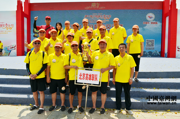 �L���y��ħ�����v���������ƖE���y���Ȥ���ѣy���s�_�Ͷϥ�y��ͶϽ��