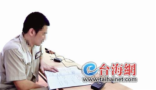 ������y޷����g�Ē��J��޷�ү¢t��L�ѕj��