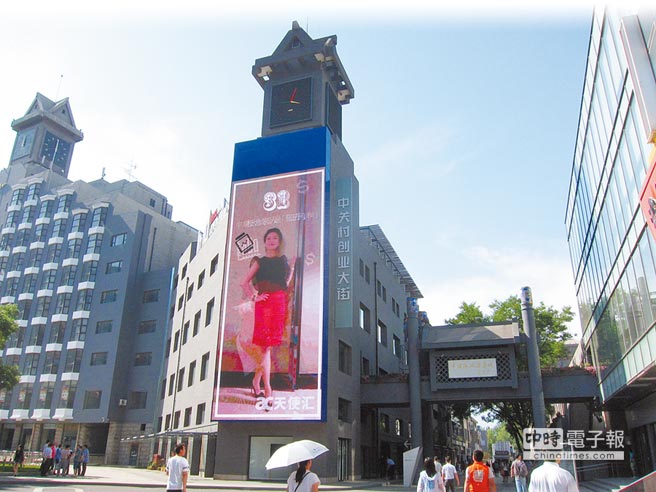 �J��������� ���y���I�}�a