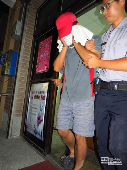 ���W��Z�Y�l�z�s����^�@�����������ʐ�