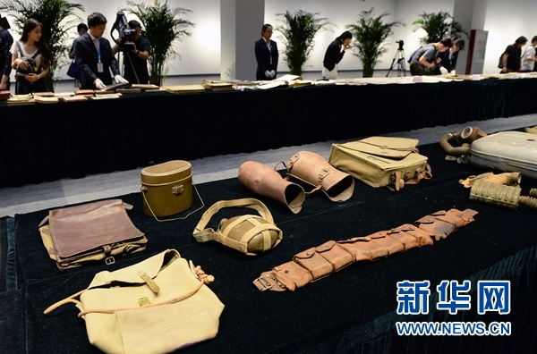 ��ä�a�ĵߓ�è�J�������ç�饻�m�a�o������