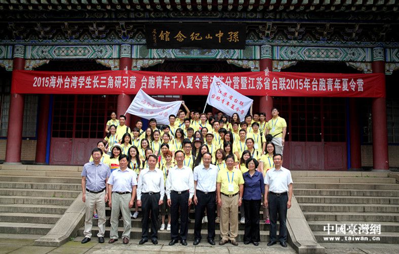 �L2015�������W�j�\�������a�õ��p�[��M�y�e�דs�p��