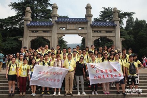 �L2015�������W�j�\�������a�õ��p�[��M�y�e�דs�p��