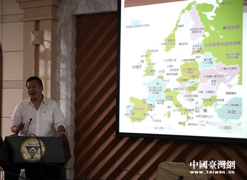 ����ڨ�~���\�Y���W�j�\�ͽ̡�����������x�����ˤ��