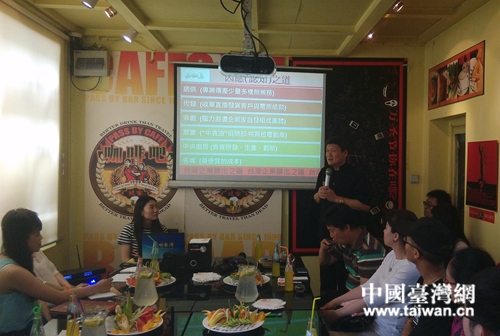 �L���Y��Ӑ������W�y�e���J�����õ��y�Q�W�����x�|���o