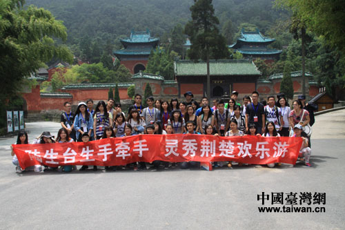 ���w���\�I�y�ؒ��ؓ���