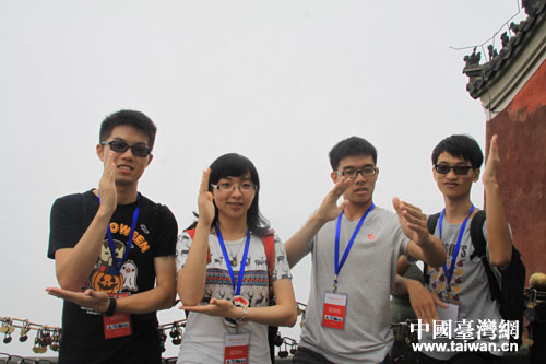 ���w���\�I�y�ؒ��ؓ���