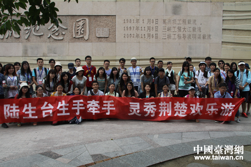 �k����\�I�ת������I�y���Z�g����