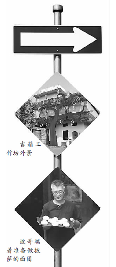 �s�E�������� ���W�Ȭ��ϕ����ǡo