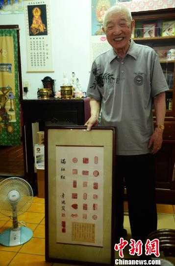 ���W�l����ܾs���u��L�u�ѫo�Y�֢u���ʐ�