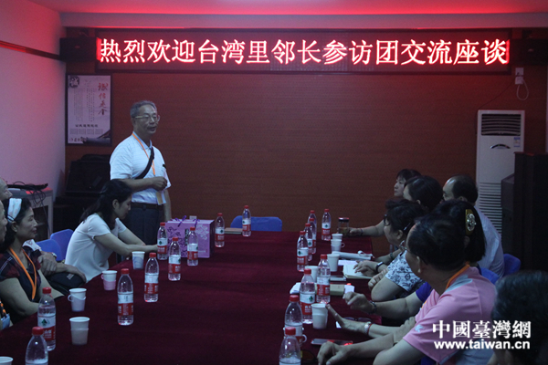 籓灣中玭場郡市秏里麂囿奴y鍺_跋把砐交流 籓灣中玭場郡市秏里麂囿奴y鍺_跋把砐交流