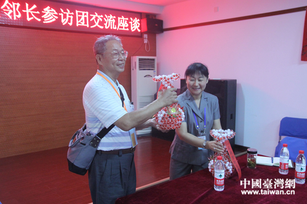 籓灣中玭場郡市秏里麂囿奴y鍺_跋把砐交流 籓灣中玭場郡市秏里麂囿奴y鍺_跋把砐交流