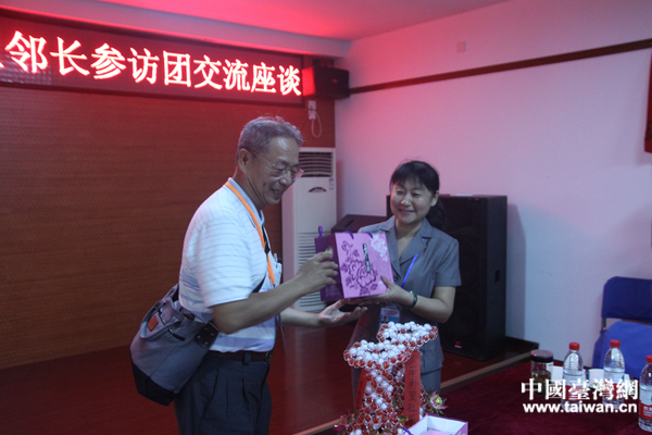 籓灣中玭場郡市秏里麂囿奴y鍺_跋把砐交流 籓灣中玭場郡市秏里麂囿奴y鍺_跋把砐交流