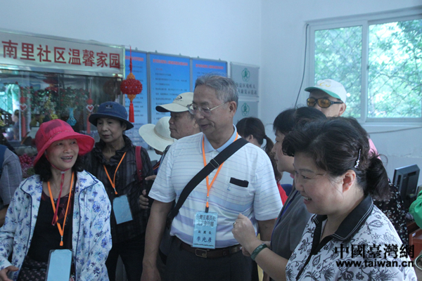 ���W���h���p�����������ē��y�����_�[�����y