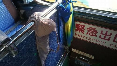 ���J�����\�X�I�;��o�ڮB�ߤ��p�������ťʕ[�����W�F���s���I��