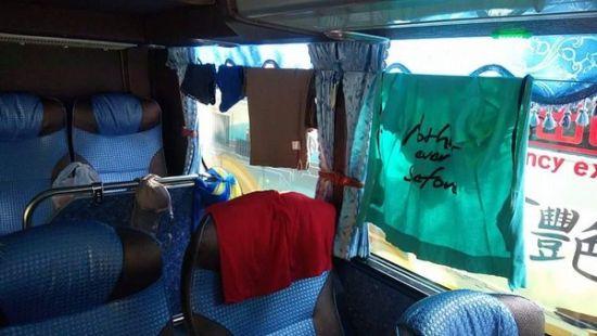 ���Z����L���ͤ��l�o�o���J����ޤ��l���]�޾������v�c�ɧ��K�ࡲ�����ťʕ[�����W�F���s���I��