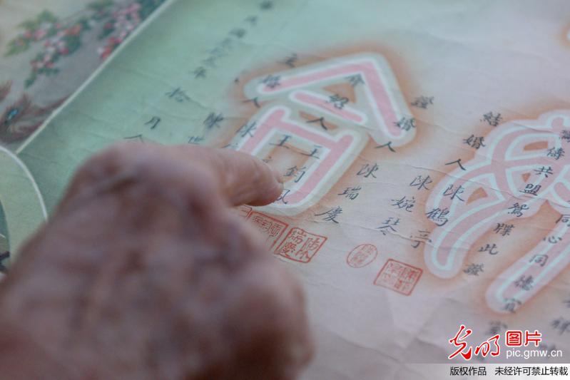 93�Уl�ˮi�ܷs��ä�K���g�Y������