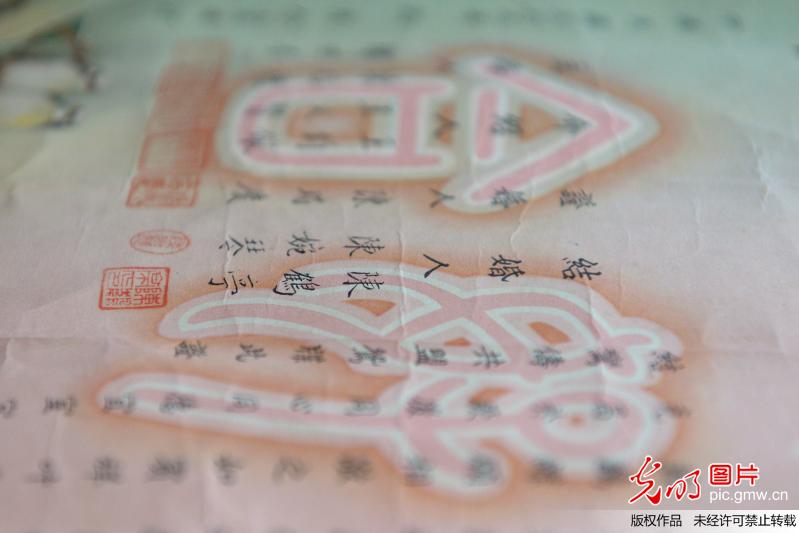 93�Уl�ˮi�ܷs��ä�K���g�Y������