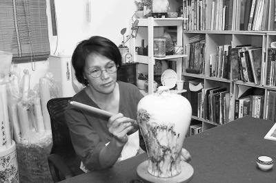 ��e��ħ�n�Y��أ��w��y�~�k�e�|�t�o��V�Y�J��